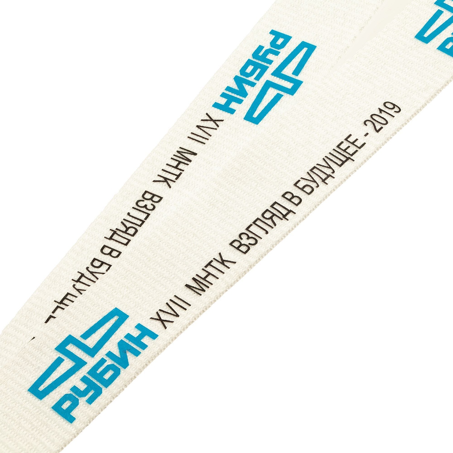 Набор Hop In, бирюзовый с логотипом