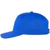 Бейсболка Seguro, ярко-синяя с логотипом