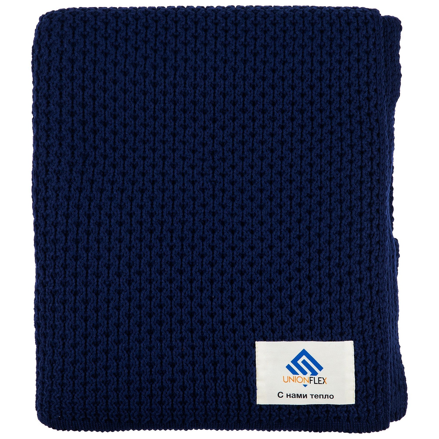 Плед Serenita, темно-синий (сапфир)