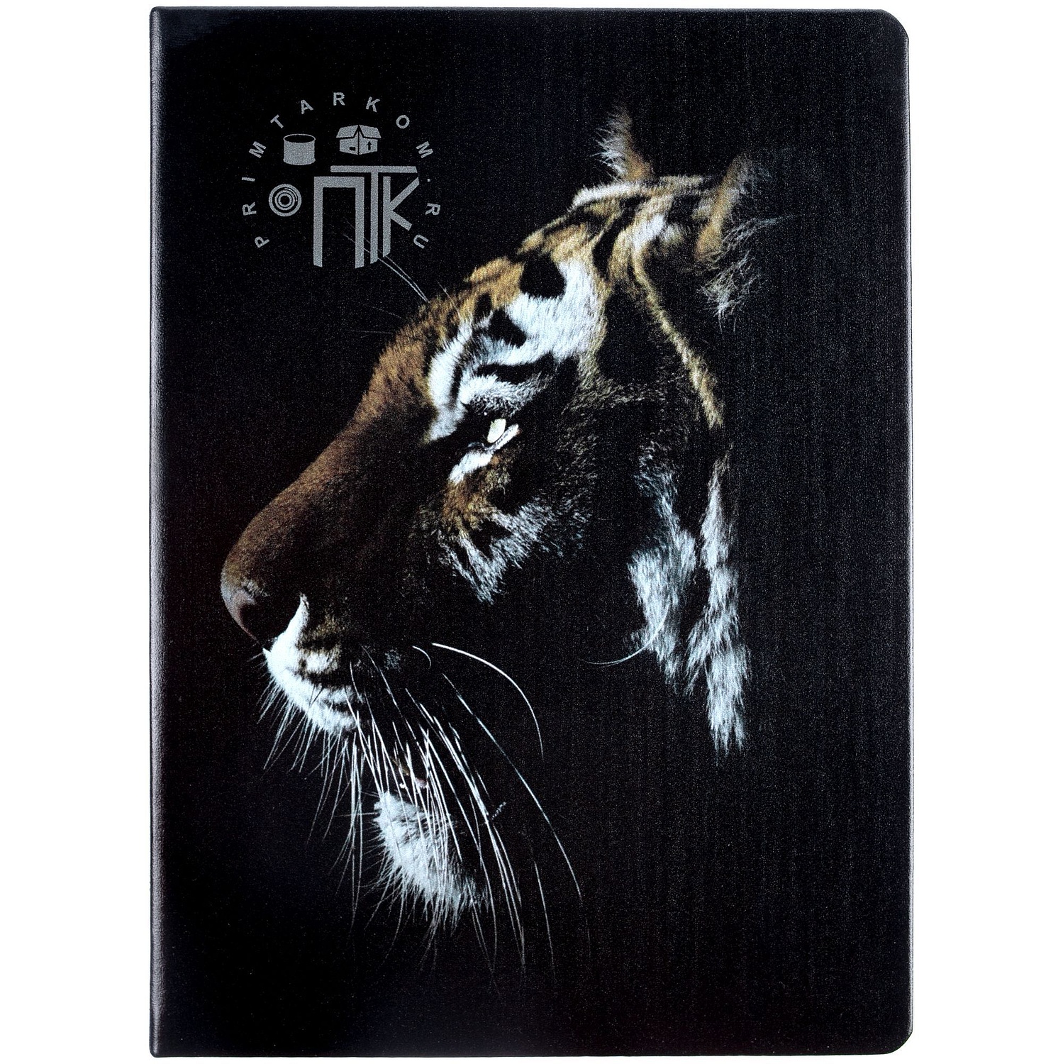 Ежедневник Basis, датированный, черный