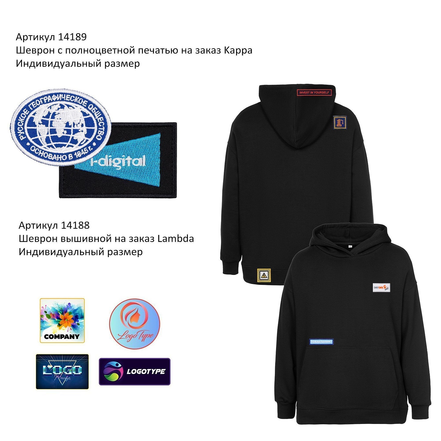 Толстовка с капюшоном унисекс Hoodie, серая (стальная) с логотипом