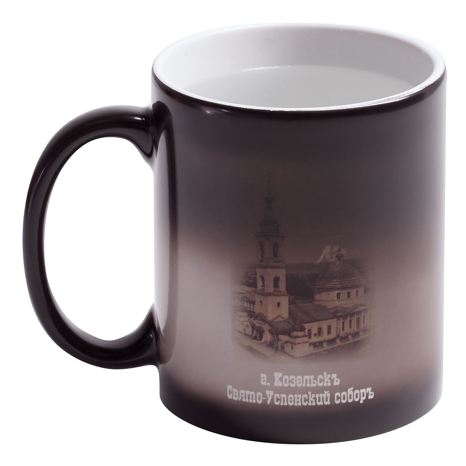 Кружка «Хамелеон», ver.2, матовая , черная