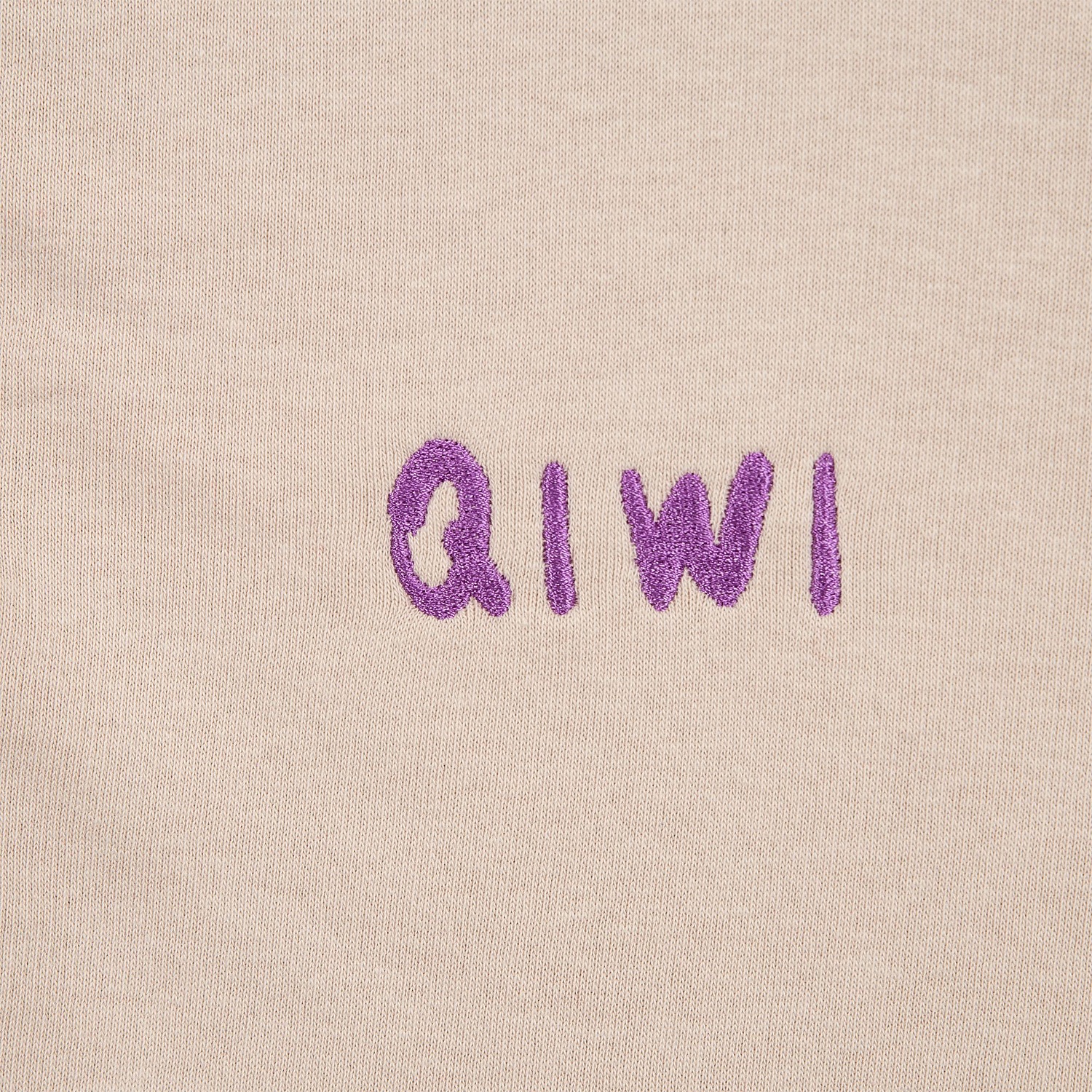 Джоггеры Comfort, бежевые с логотипом