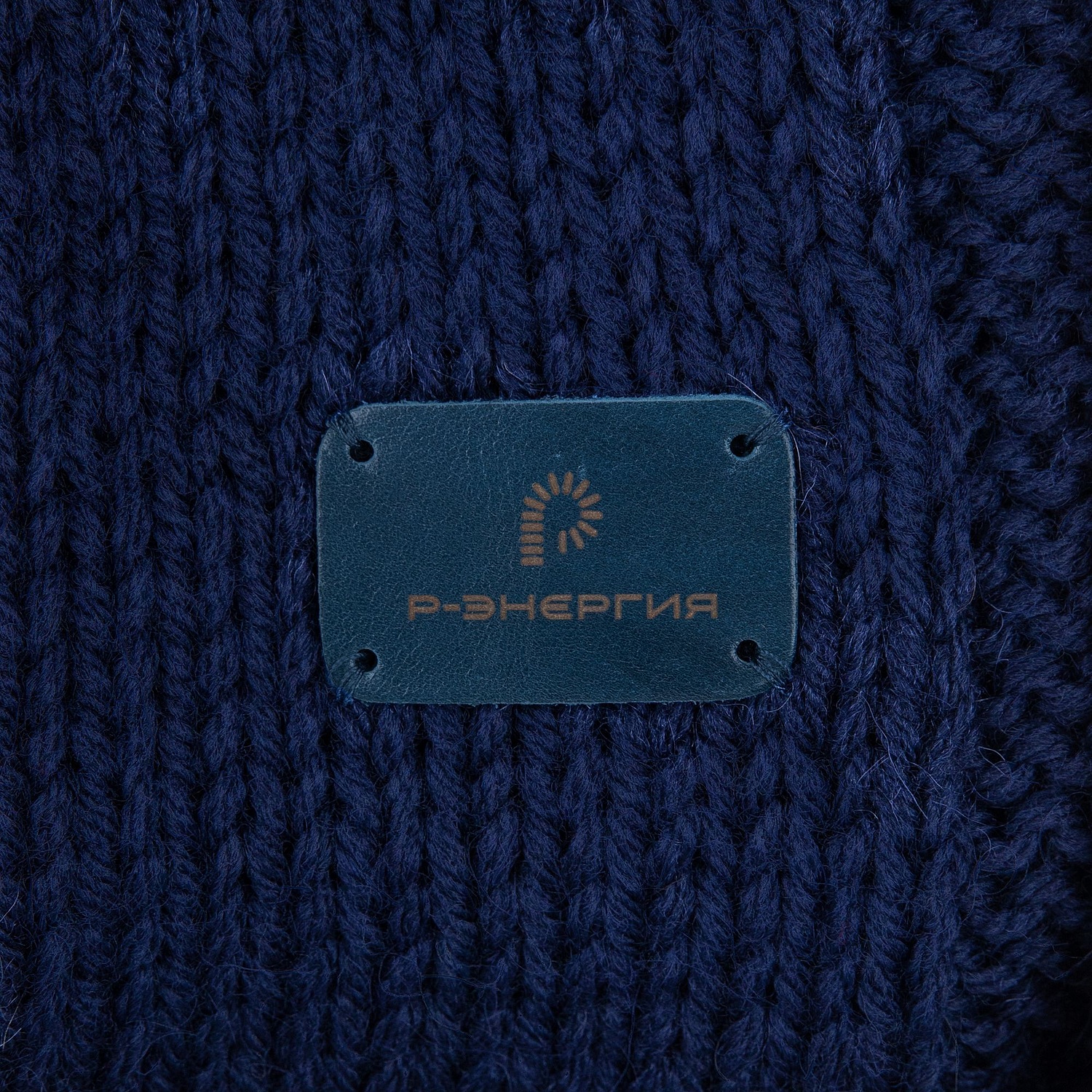 Плед Snefald, темно-синий