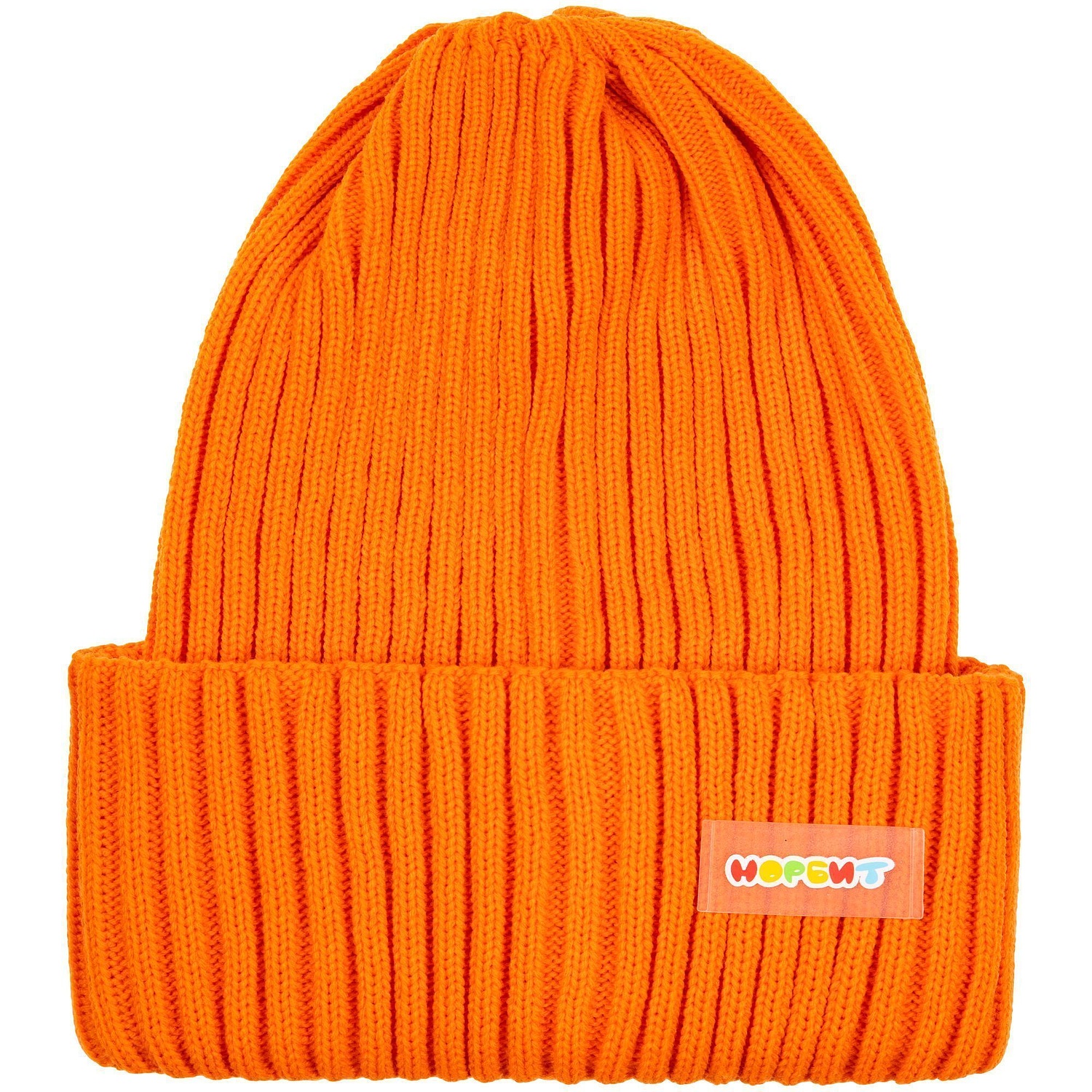 Шапка Yong, оранжевая (апельсин) с логотипом