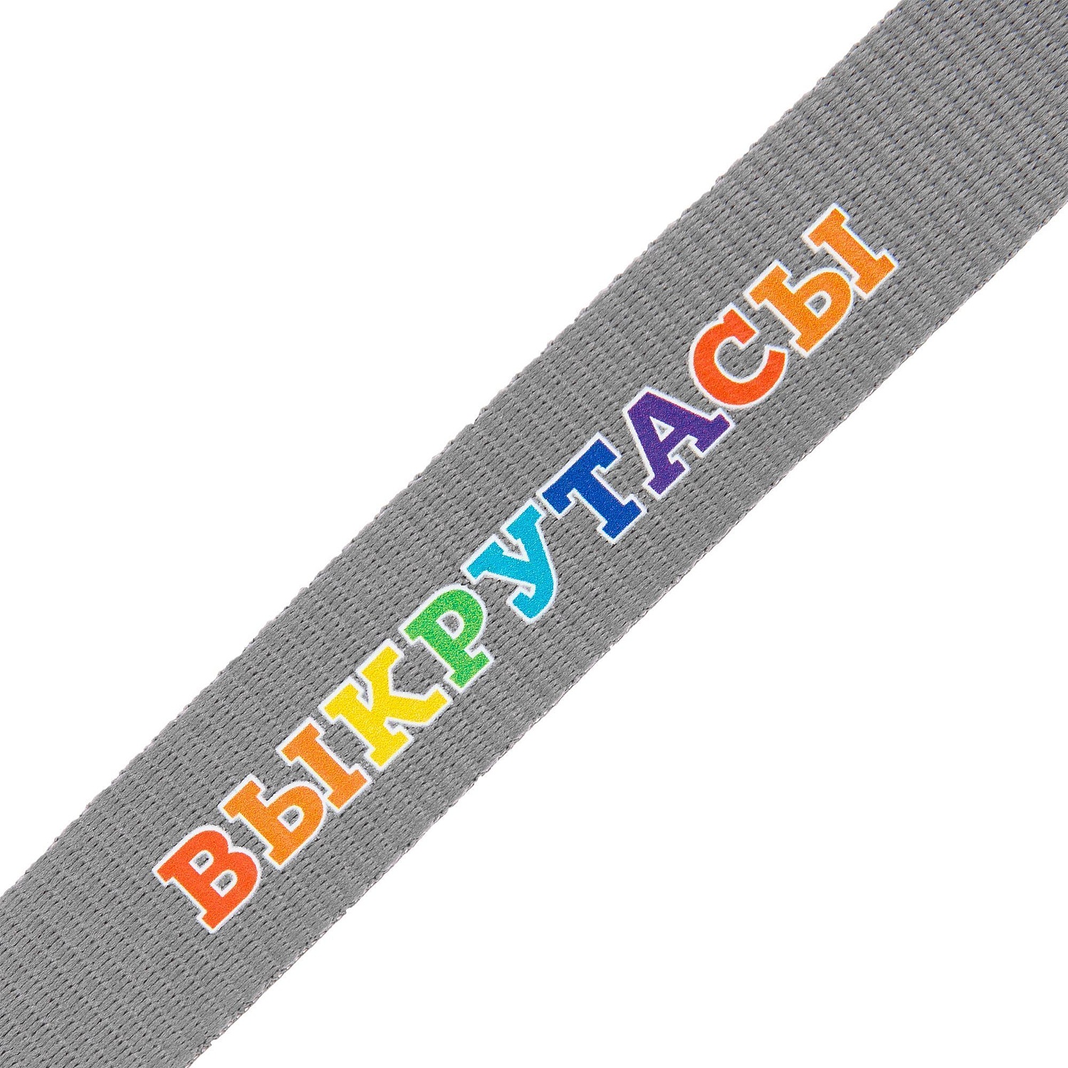 Набор Workeen, оранжевый с логотипом