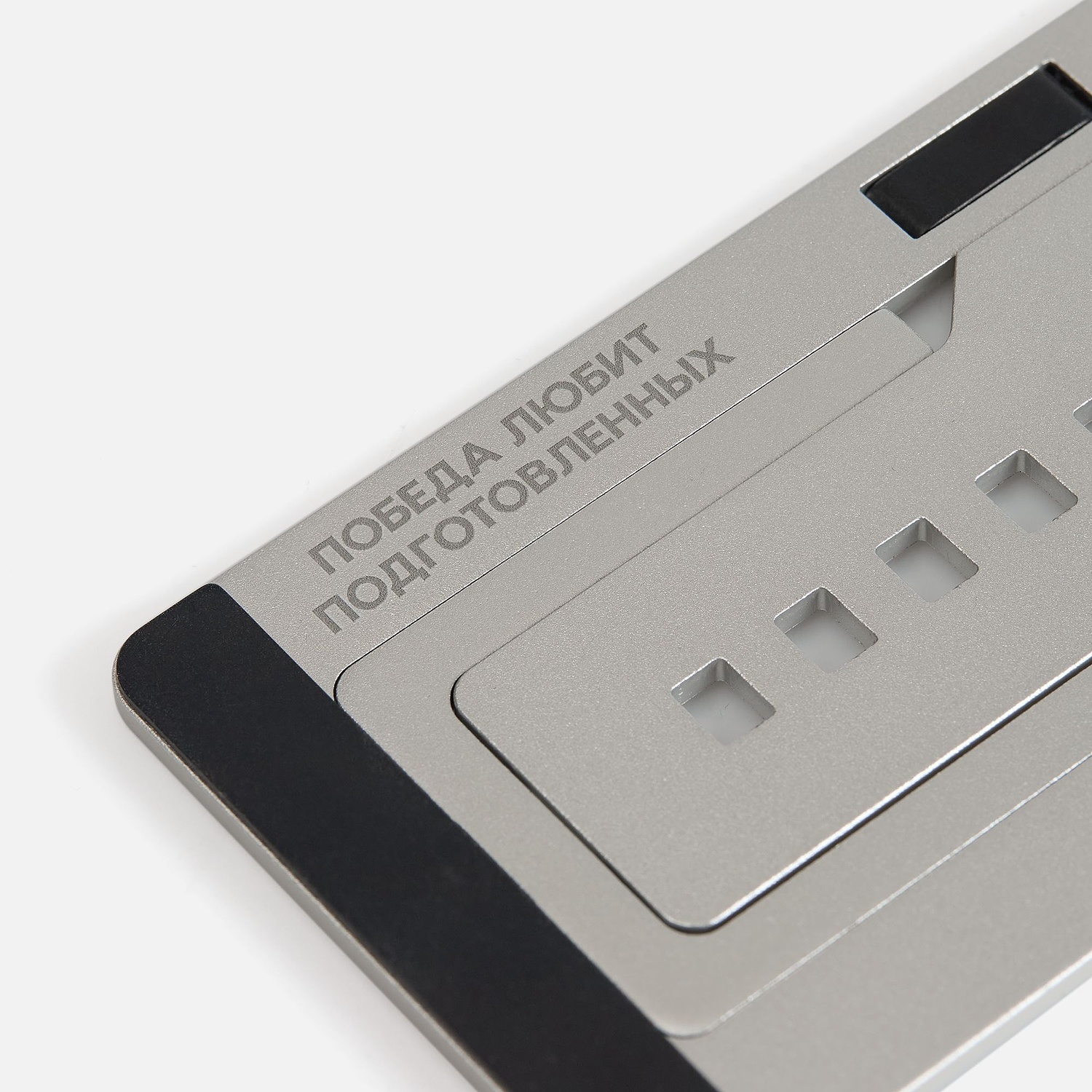 Подставка для смартфона Tactic, серебристая с логотипом