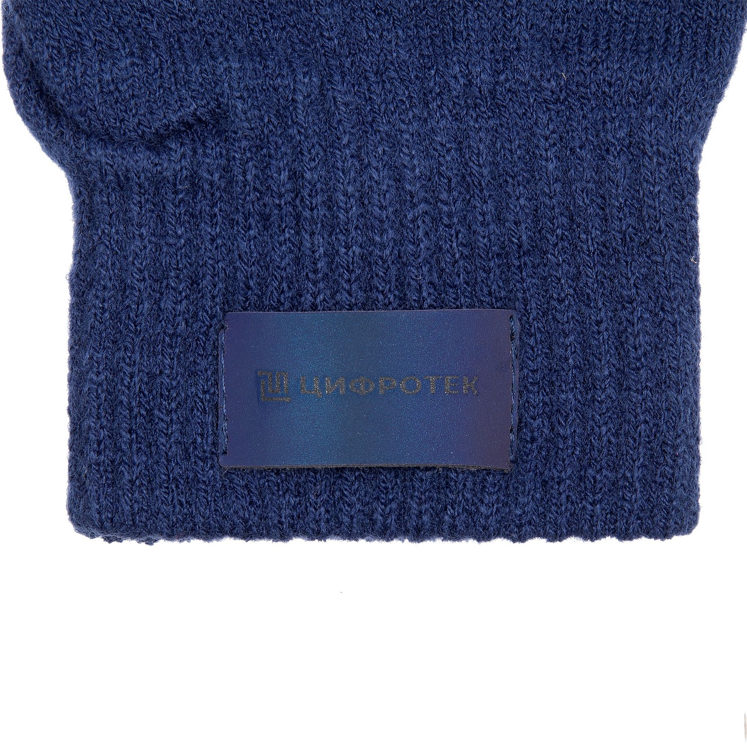 Лейбл светоотражающий Tao, S, синий с логотипом