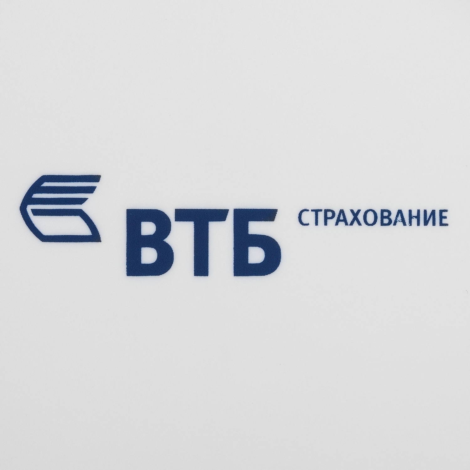 Внешний аккумулятор Pebble 7800 мАч, серый