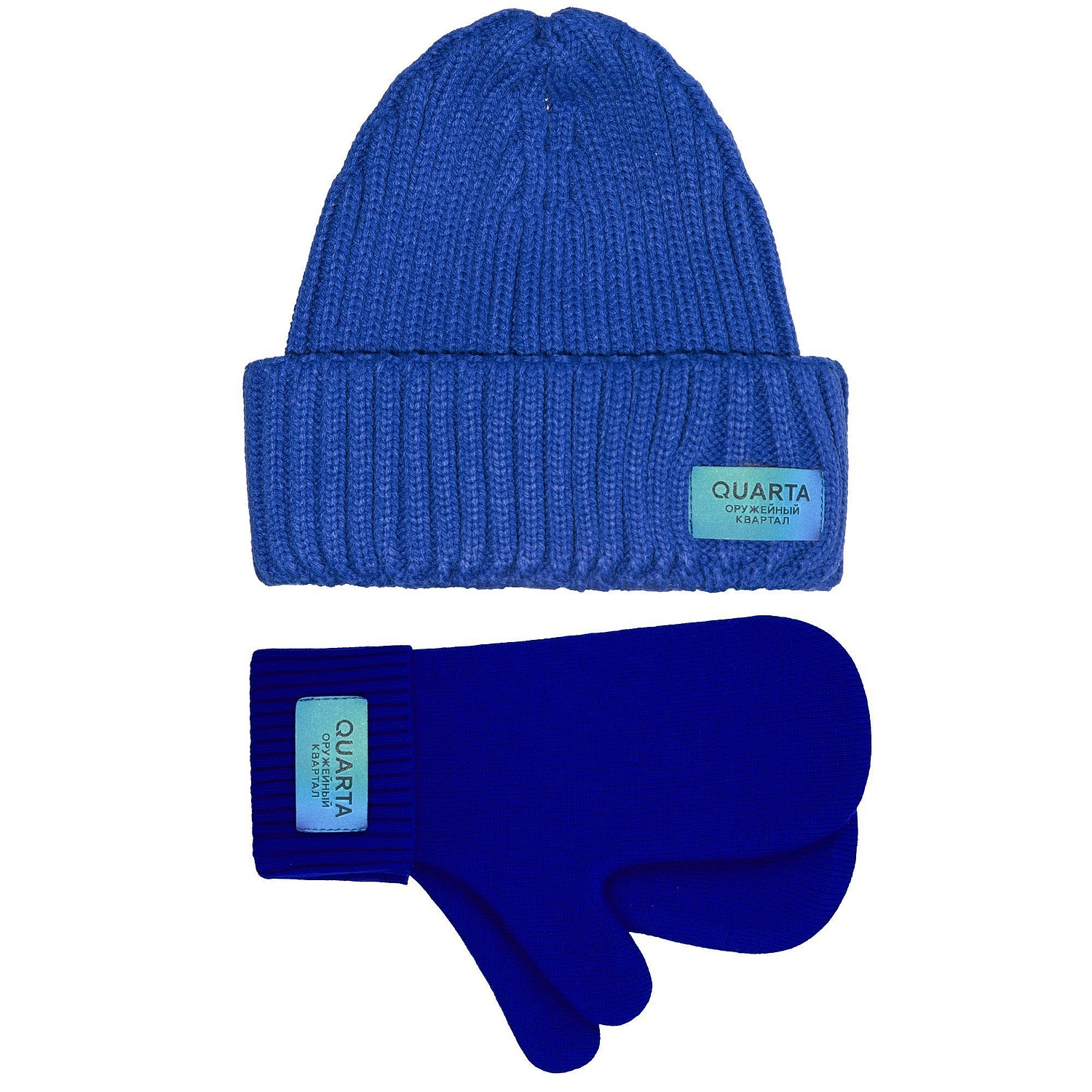 Шапка Hipsta, синяя (василек) с логотипом