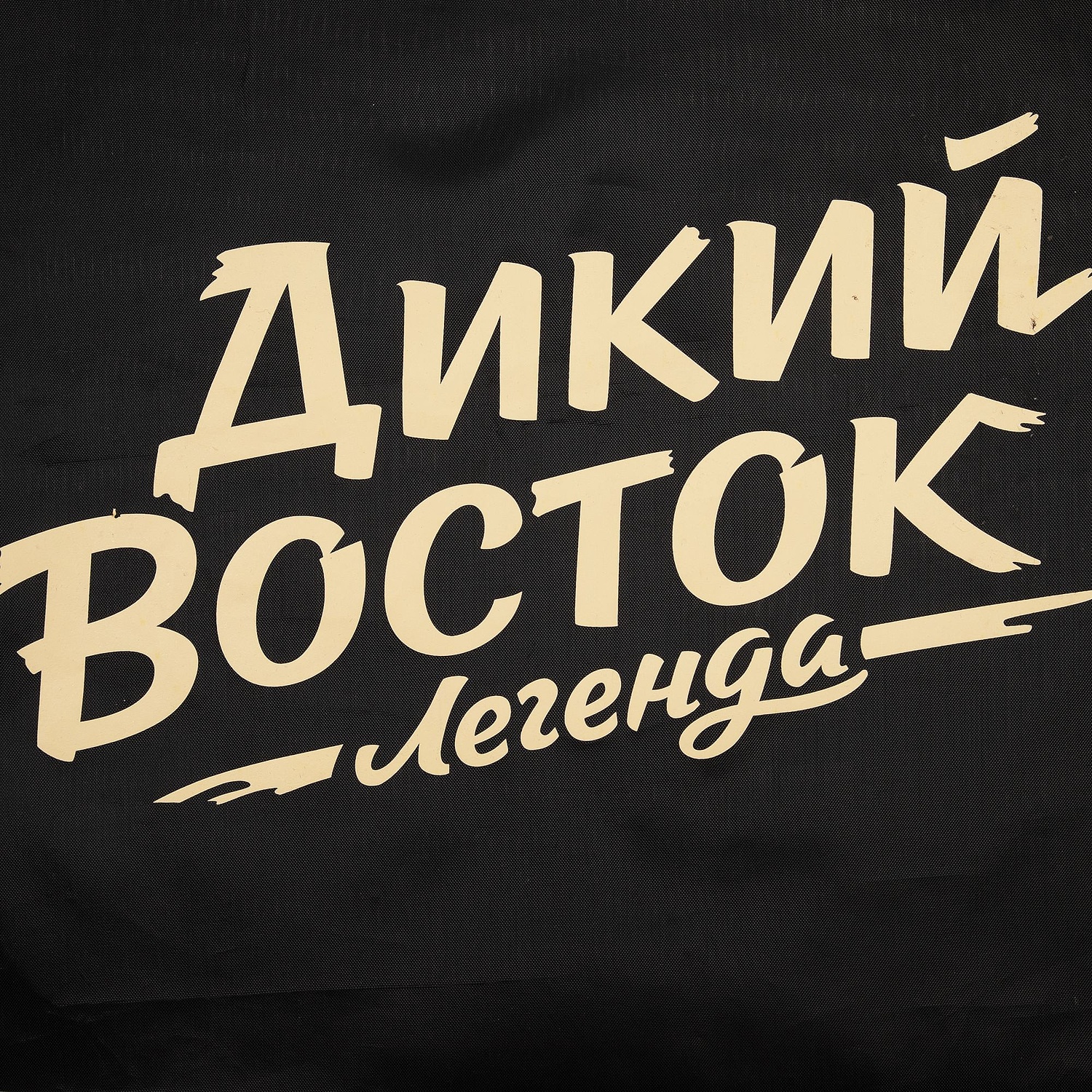 Массажная балансировочная подушка Balansa, серая с логотипом