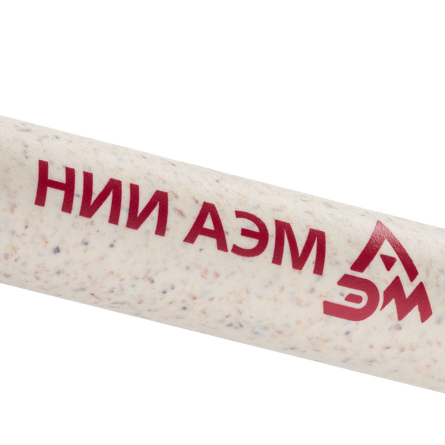 Набор Urban Office, бежевый с логотипом