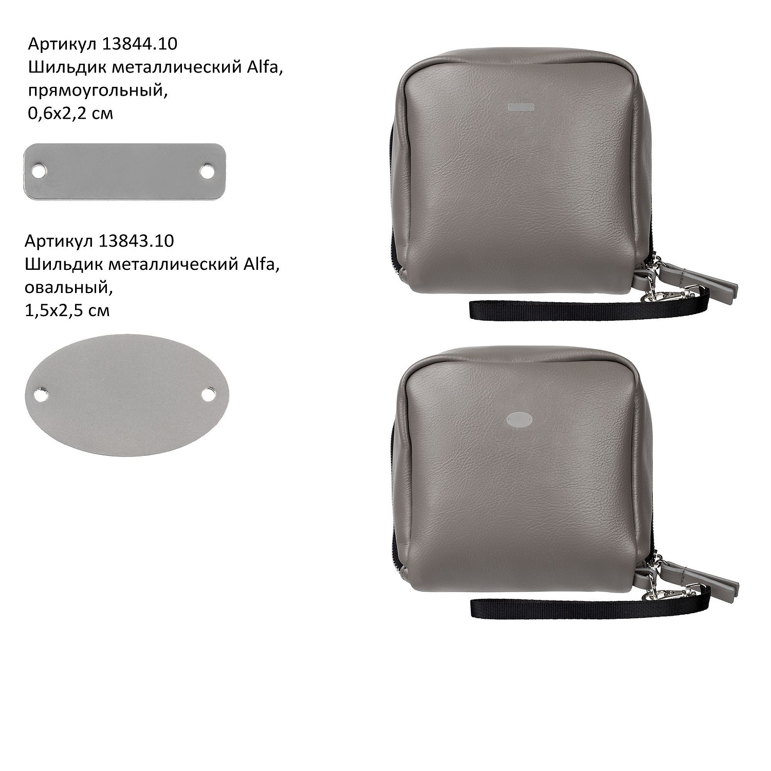 Дорожная косметичка Cubo, серая с логотипом