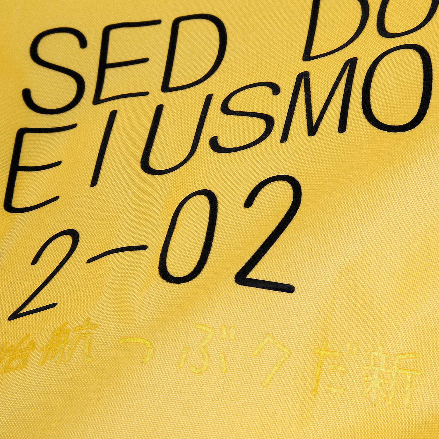 Дождевик Rainman Zip, желтый с логотипом