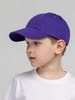 Бейсболка детская Capture Kids, фиолетовая с логотипом