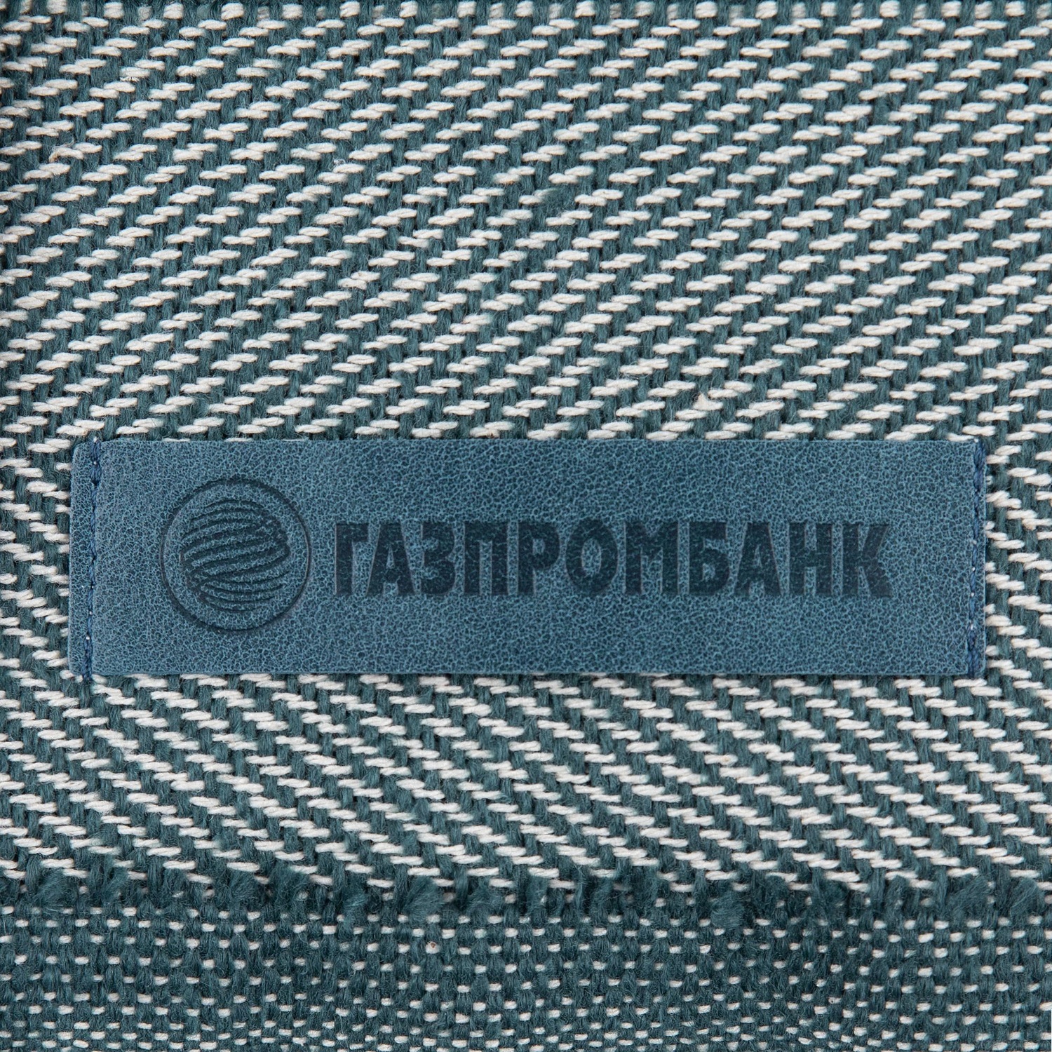 Плед «Сенеж», серо-синий