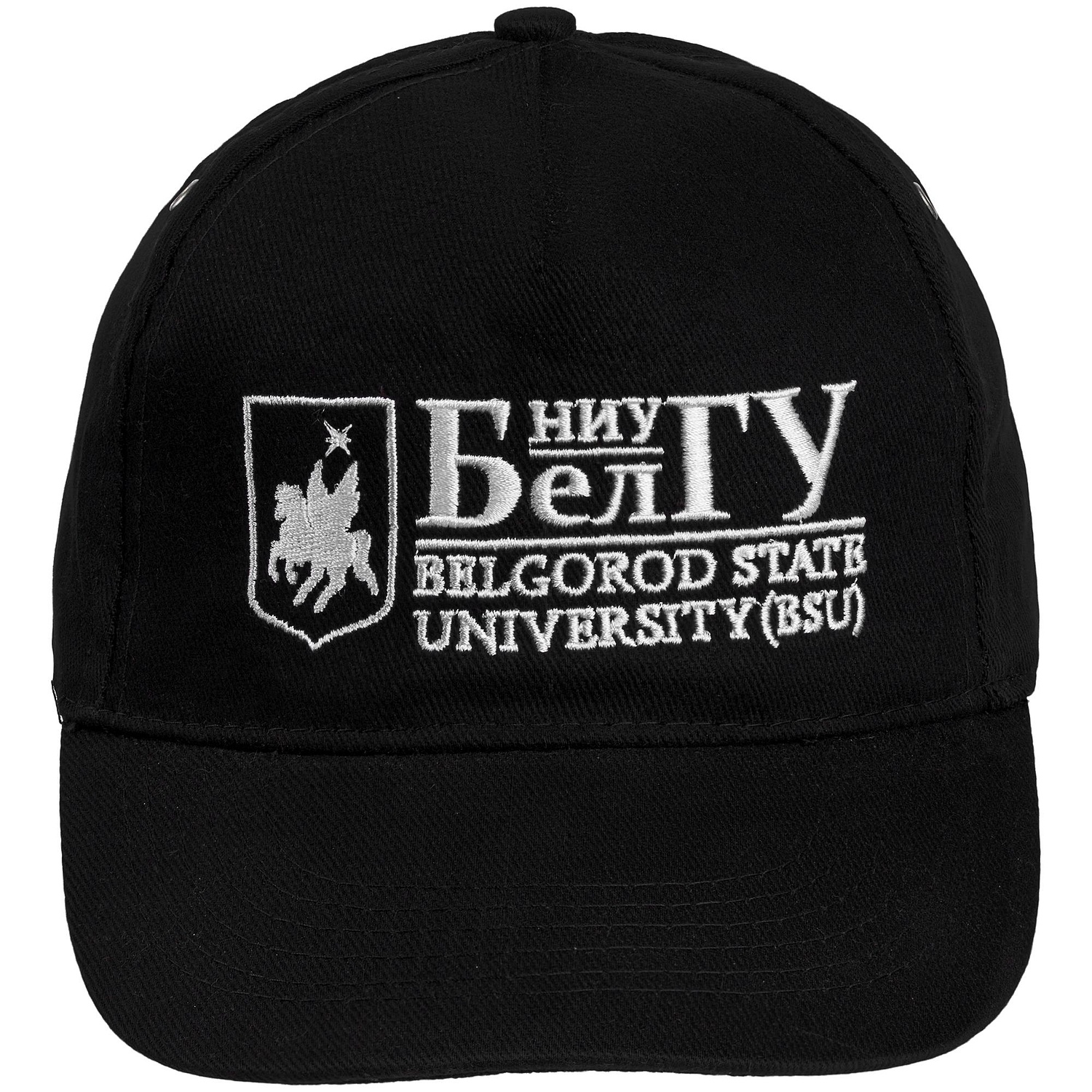 Бейсболка Classic, черная с белым кантом