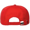 Бейсболка Canopy, красная с белым кантом с логотипом