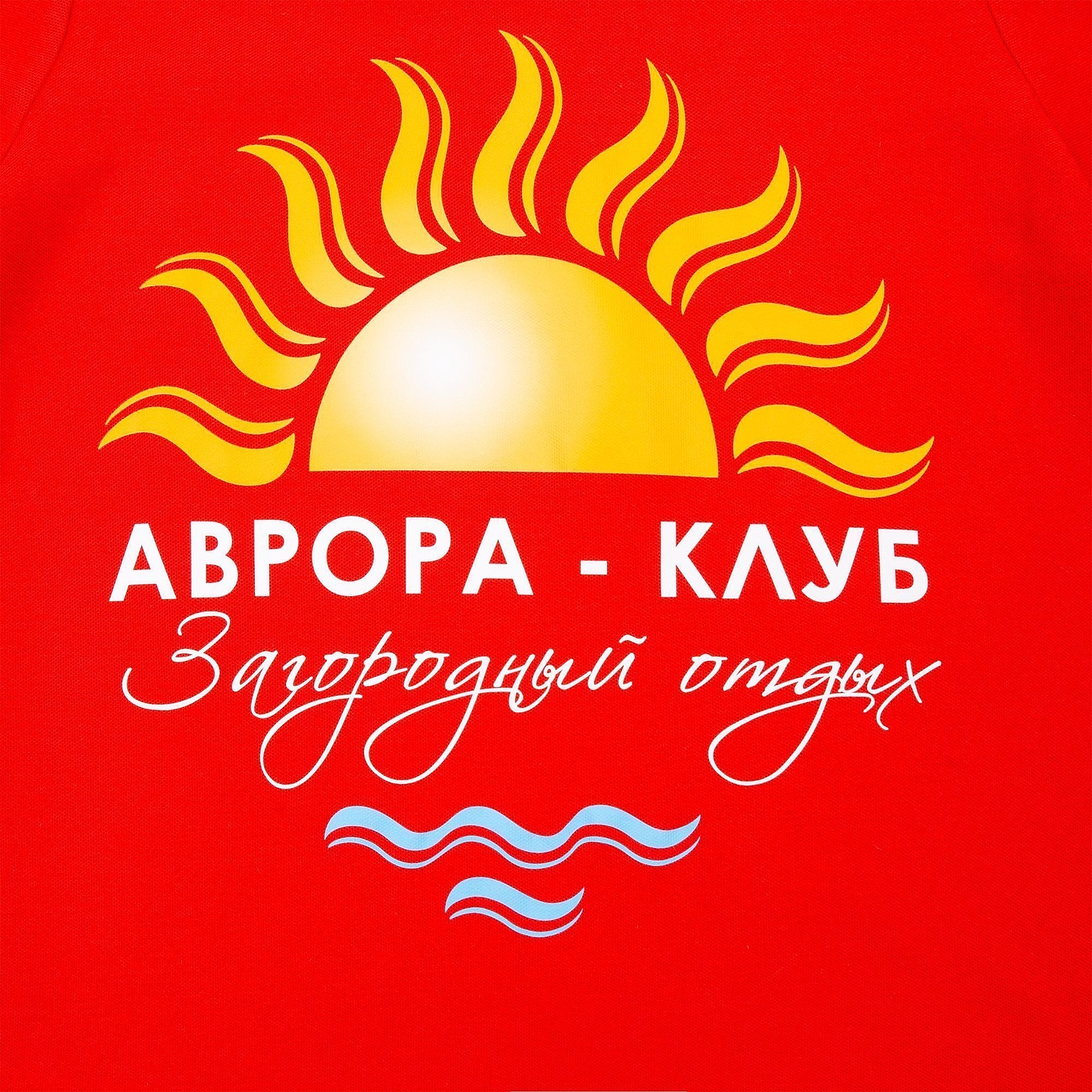 Рубашка поло Virma Stripes, красная с логотипом