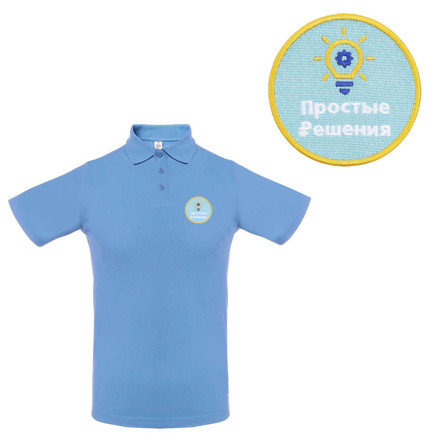 Рубашка поло мужская Virma Light, голубая с логотипом