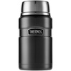 Термос для еды Thermos SK3020, черный с логотипом
