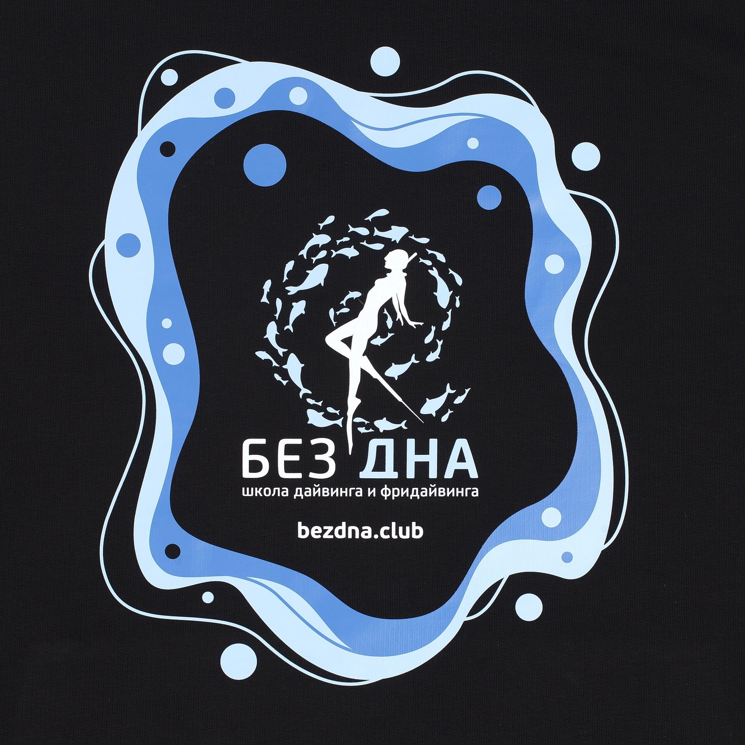 Худи оверсайз унисекс Outshine, черное с логотипом