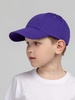Бейсболка детская Capture Kids, фиолетовая с логотипом