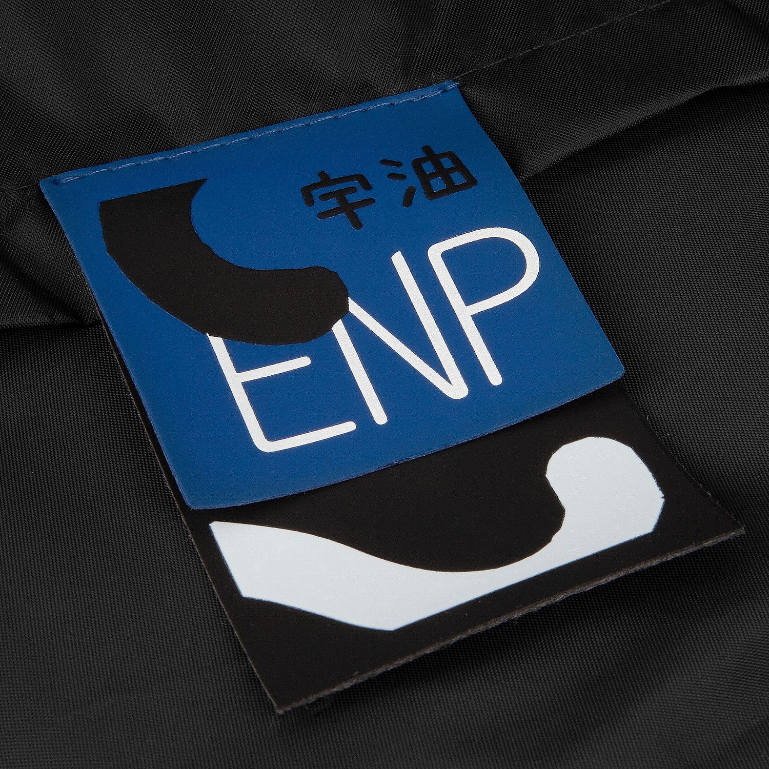 Дождевик Rainman Zip, черный с логотипом