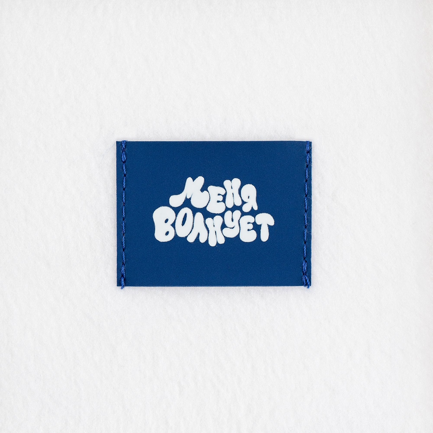 Лейбл Listra Soft Touch, синий с логотипом