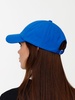Бейсболка Shade Up, ярко-синяя с логотипом