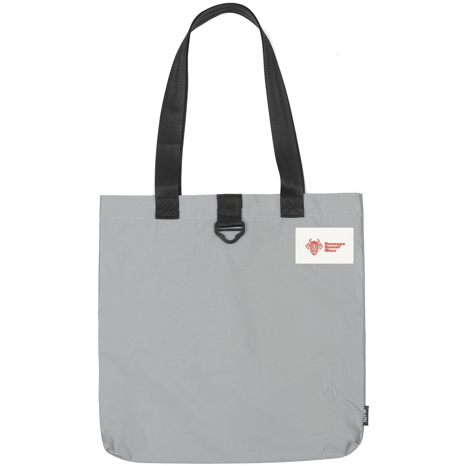 Лейбл из ПВХ Dzeta, ХL, белый с логотипом