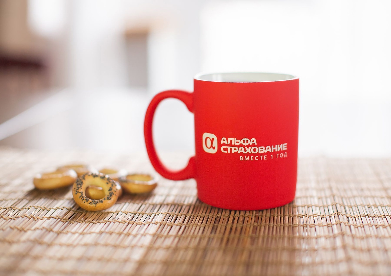 Сувениры для АльфаСтрахование