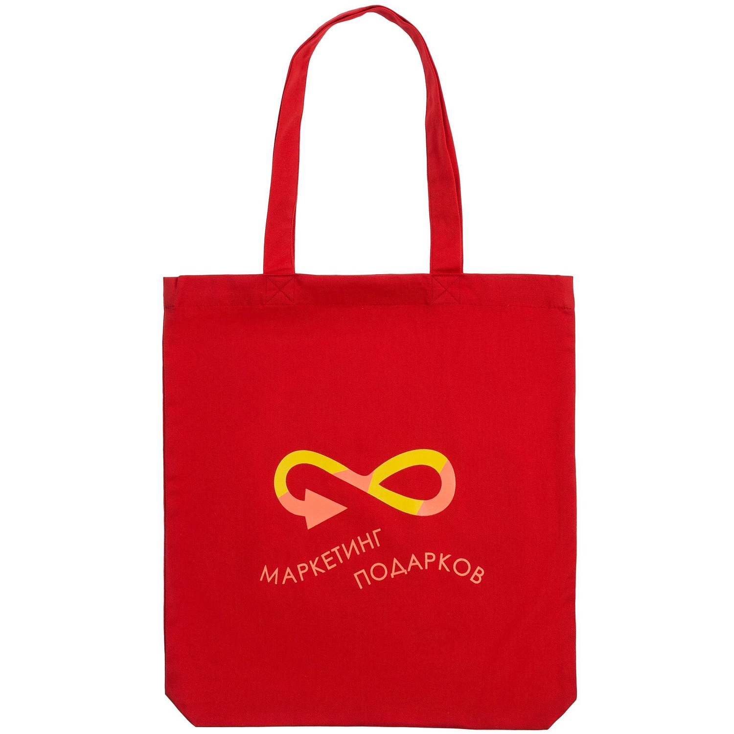 Холщовая сумка Avoska, красная с логотипом