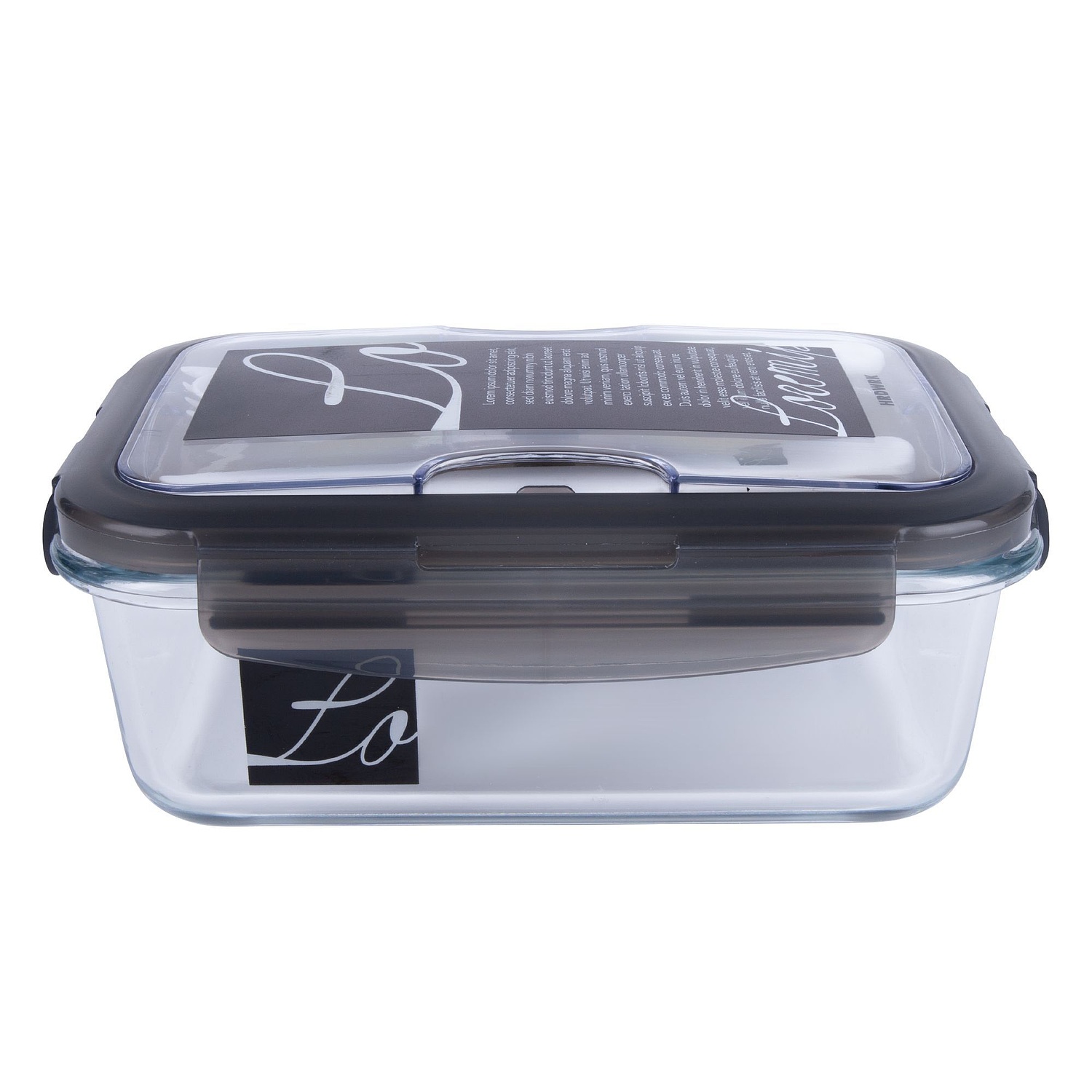 Ланчбокс Hard Work, серый