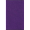 Ежедневник Grade, недатированный, фиолетовый с логотипом