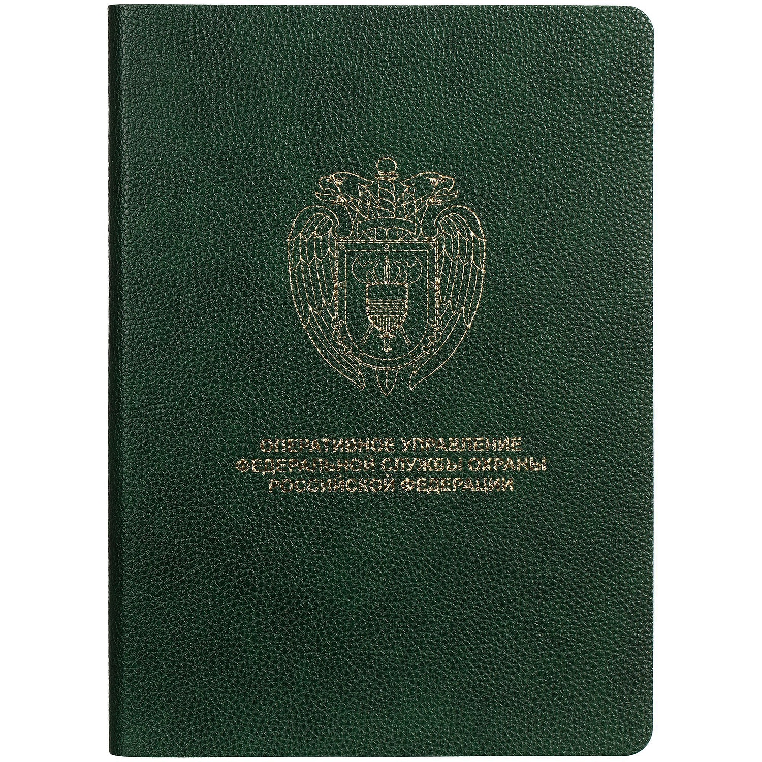 Набор Lafite, зеленый с логотипом