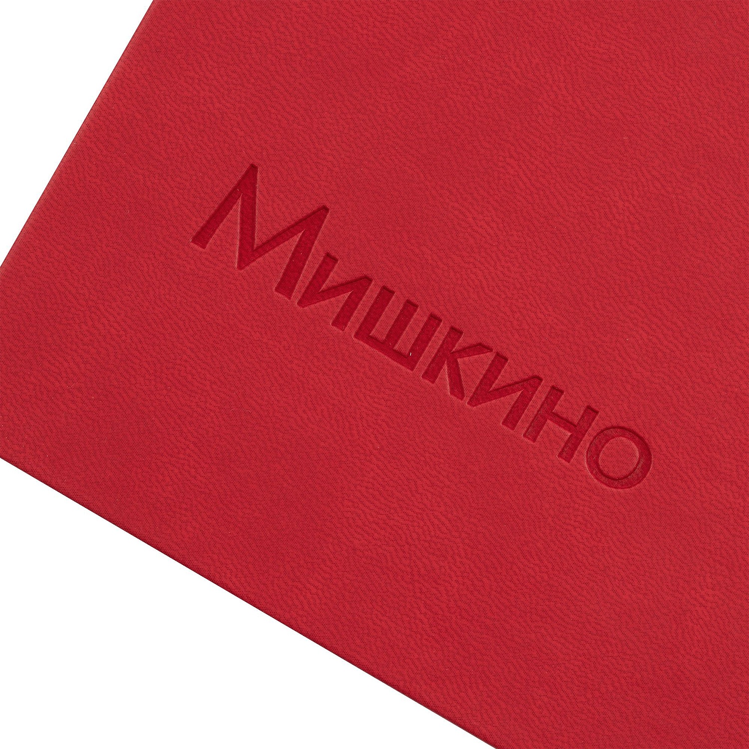 Ежедневник New Factor, недатированный, красный с логотипом