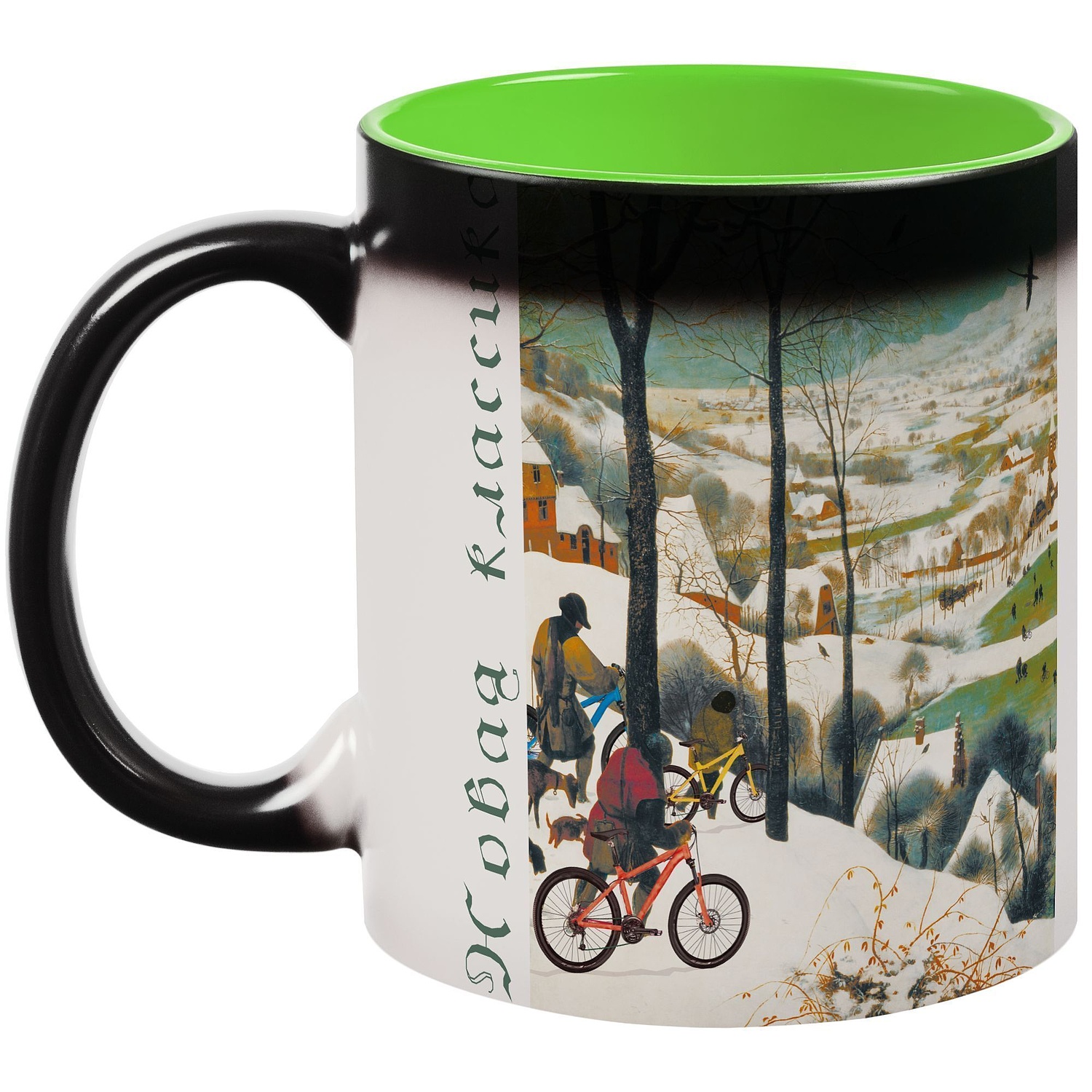 Кружка-хамелеон On Display, матовая, черная с зеленым