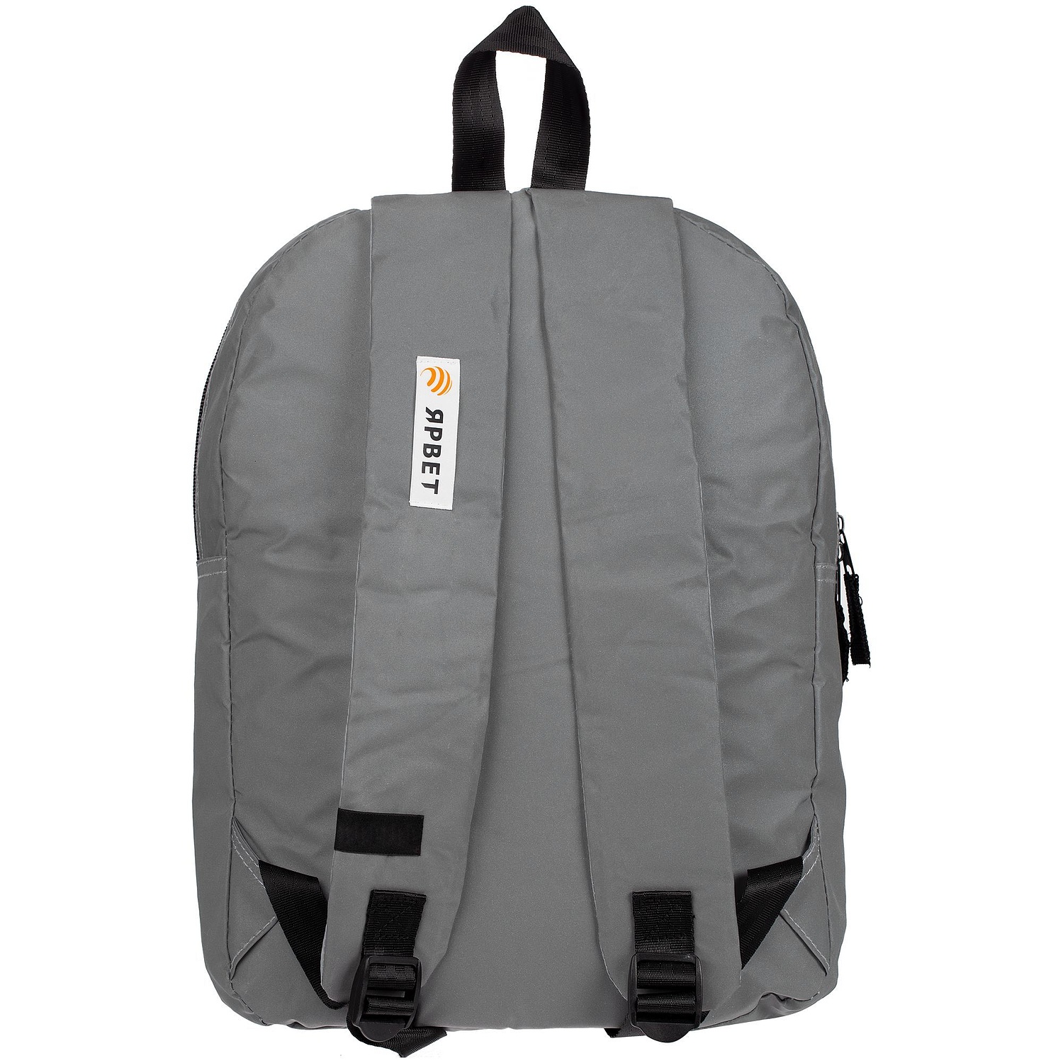 Лейбл тканевый Epsilon, S, белый с логотипом