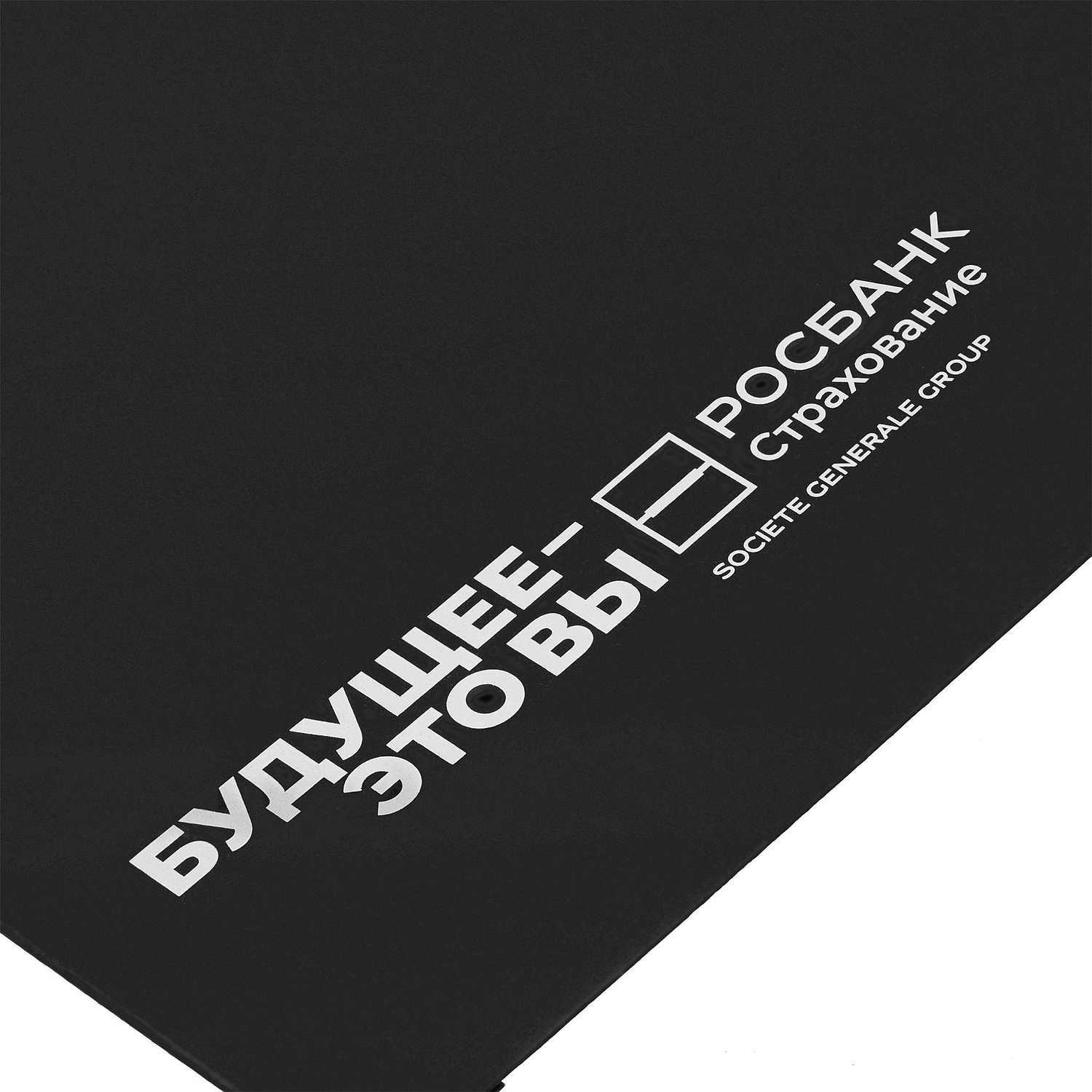 Шубер Flacky, черный с логотипом