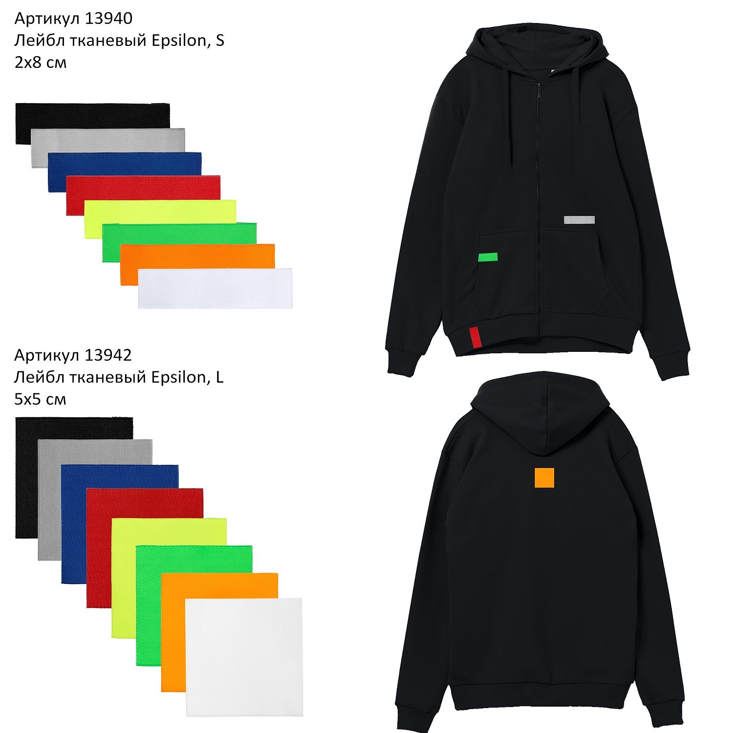 Толстовка женская Hooded Full Zip красная с логотипом