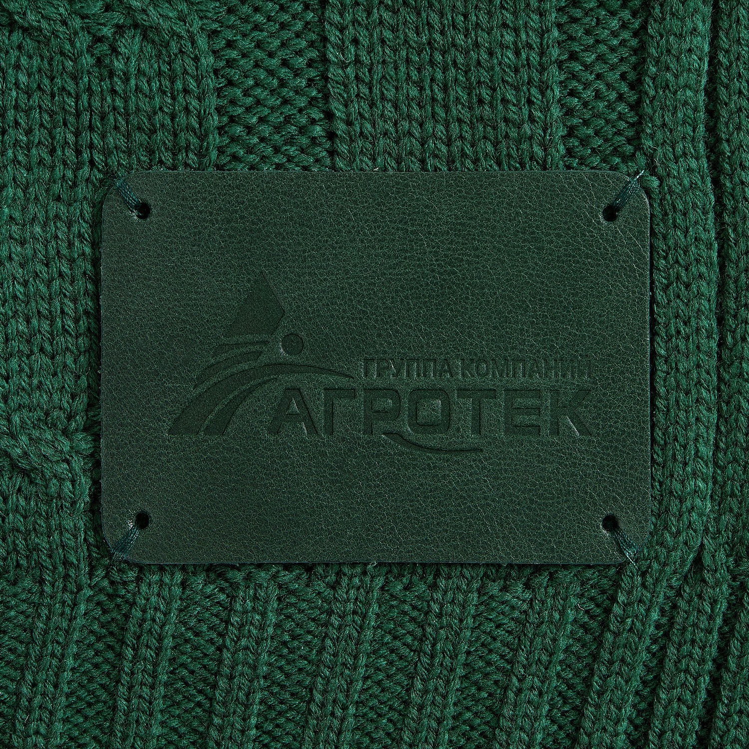 Лейбл кожаный Beta, XL, зеленый с логотипом