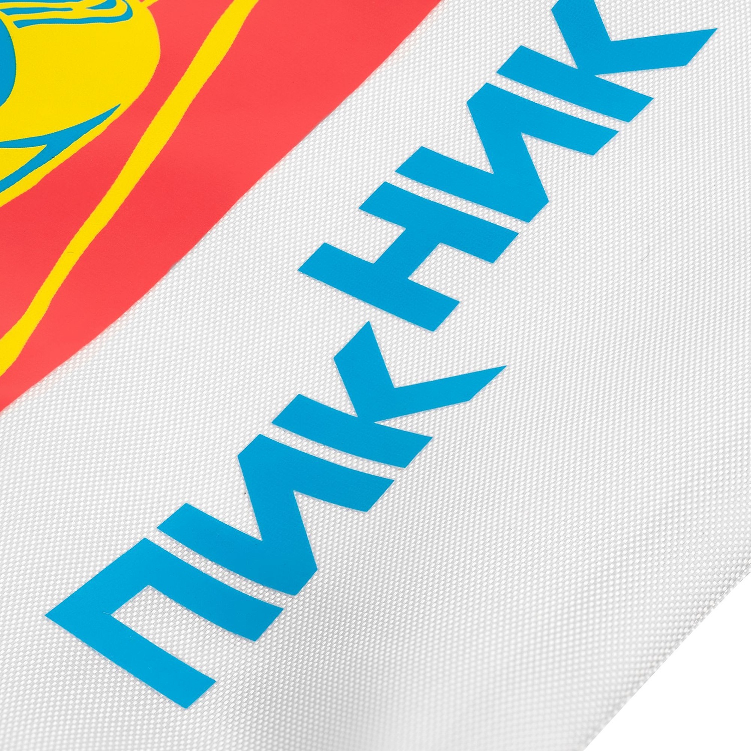 Набор эластичных лент для фитнеса Zen с логотипом