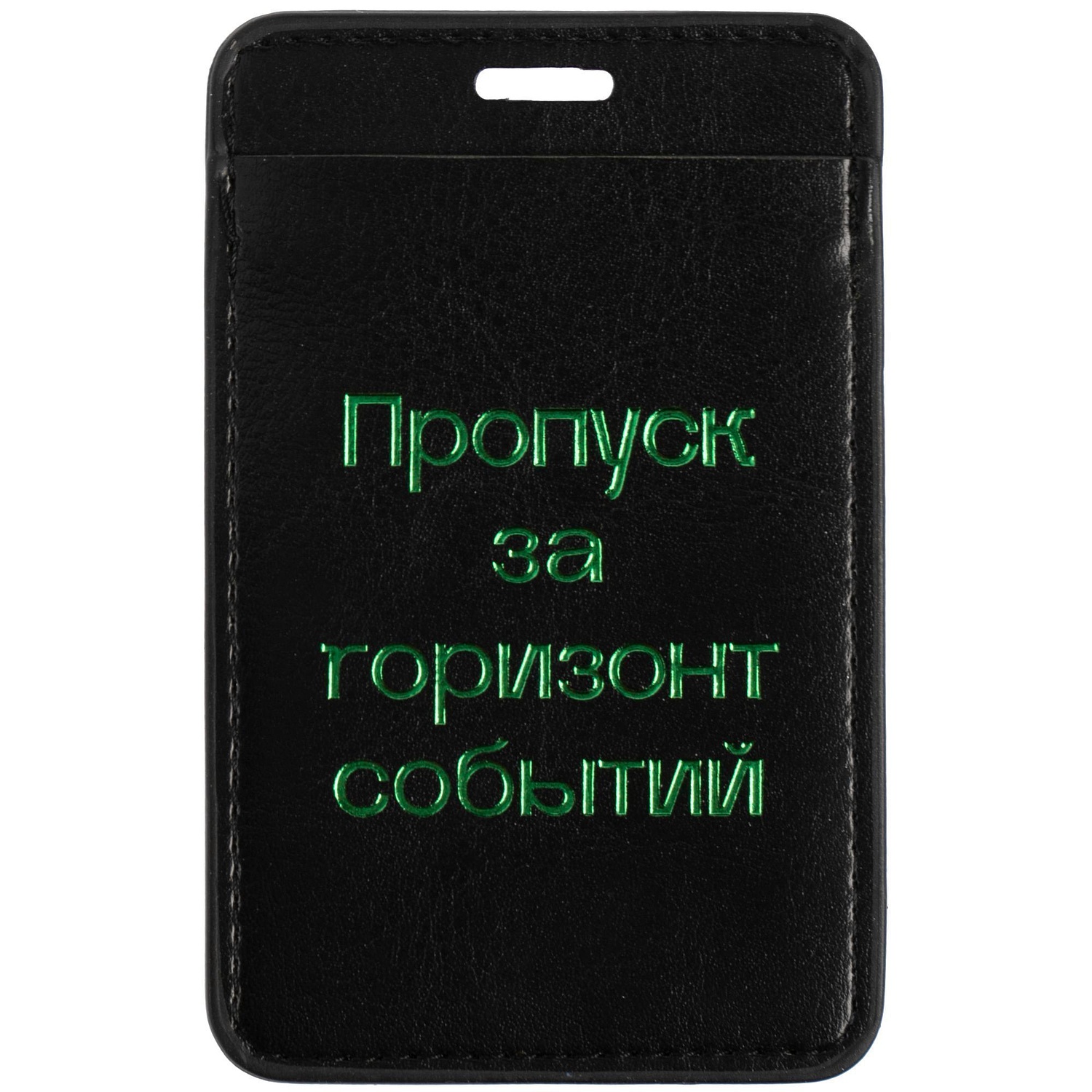 Чехол для пропуска Nebraska, черный с логотипом