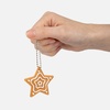 Мини-подвеска «Пряник», 3D-печать на заказ, звездочка с логотипом