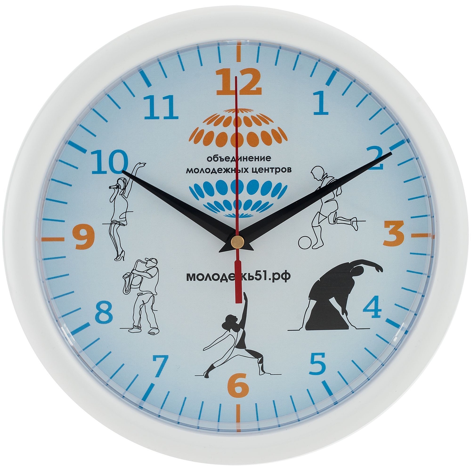 Часы Vivid Small, белые с логотипом