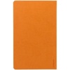 Ежедневник Duplex, недатированный, белый с оранжевым с логотипом