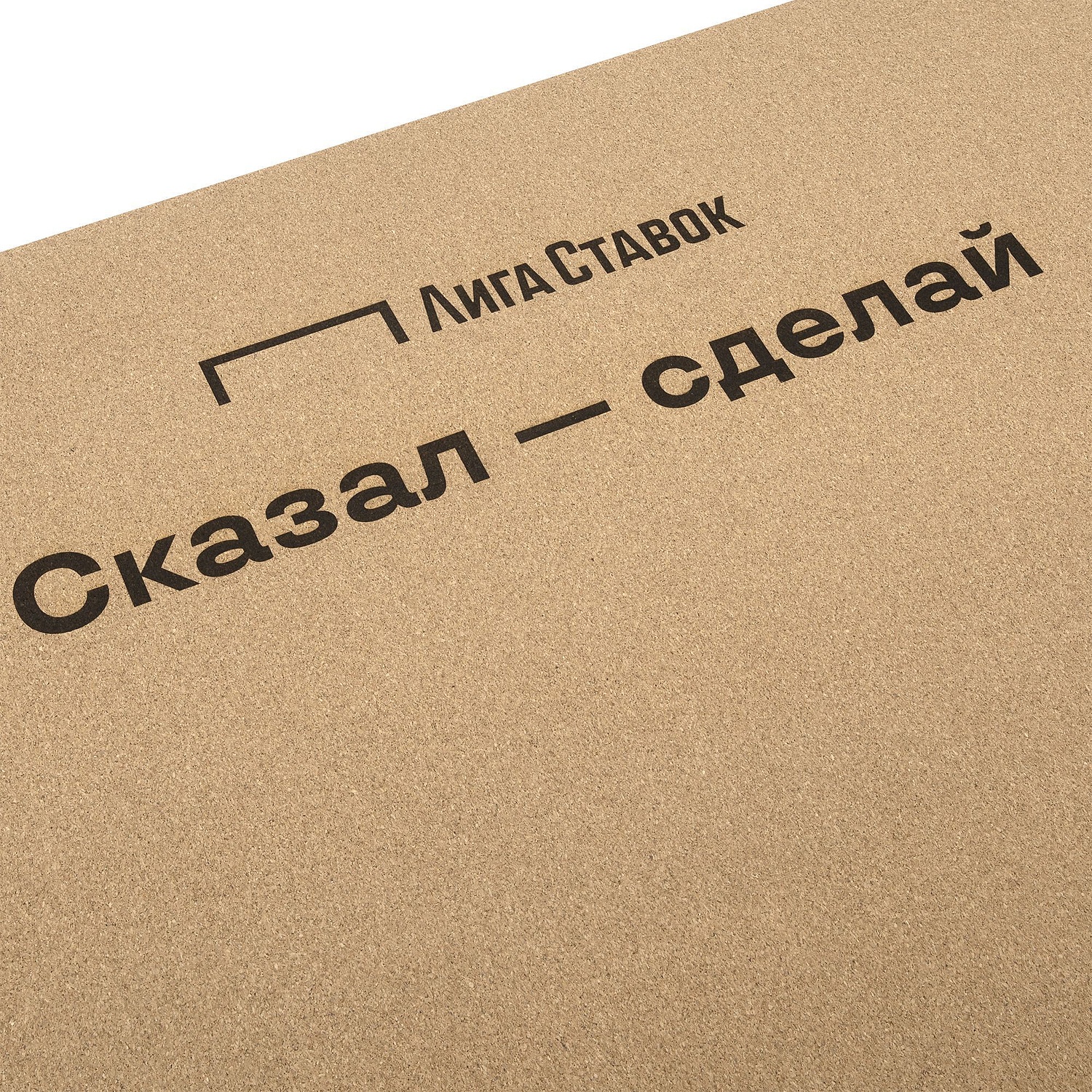 Коврик для йоги и фитнеса Ekork с логотипом