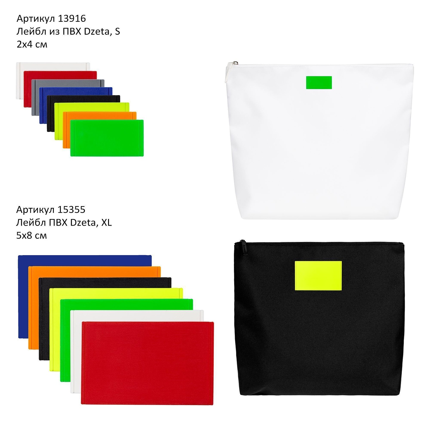 Набор Object Walk, серый с логотипом