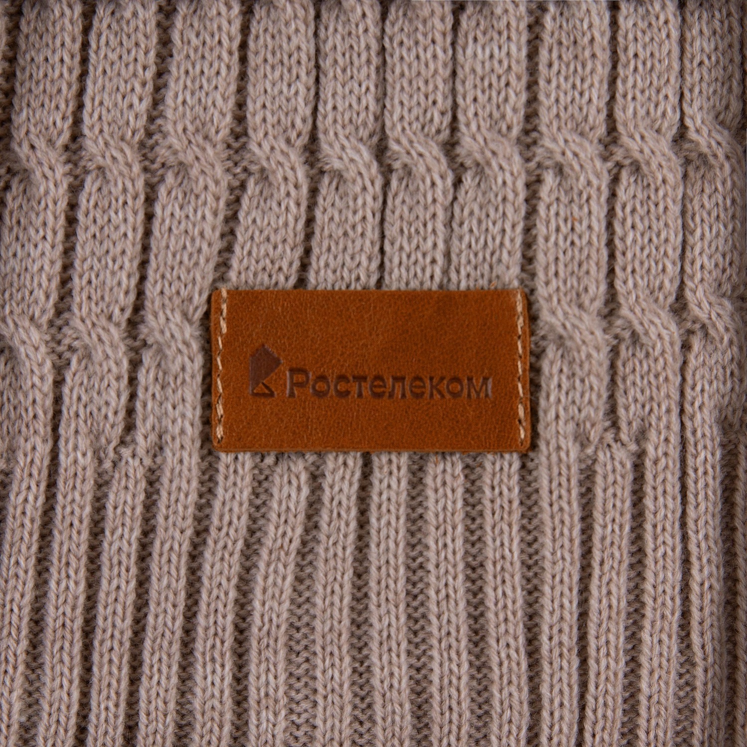 Плед Slumberland, бежевый меланж